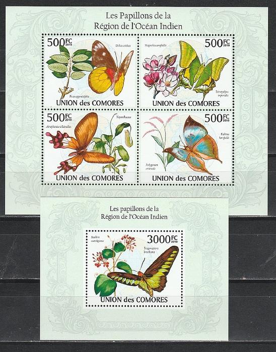 Бабочки, Цветы, Коморы 2010, малый лист + блок